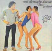 L'esplicita copertina dell'LP di Rino Gaetano ''Resta vile maschio dove vai''