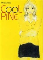 Copertina di ''Cool pine''