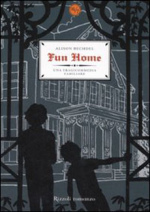 Cover di Fun Home di Alyson Bechdel