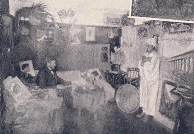 Interno della casa di Gloeden, 1910