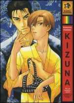 Copertina di ''Kizuna'' 9