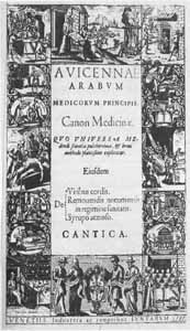 Edizione Giunti, Venezia 1544 , del _Canon medicinae_ di Avicenna.