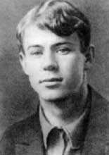 Sergei Esenin