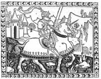 Illustrazione antica per le _Stanze per la giostra di Giuliano_ del Poliziano.