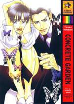 Copertina di ''Concrete garden'' di Tarako, Kotobuki