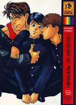 Copertina de ''L'equazione del professore''