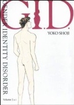Copertina di ''G.I.D. 2''.