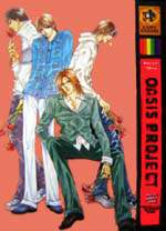 Copertina di ''Oasis'' di Kazumi Ohya