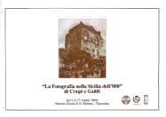 Copertina del cataloghino