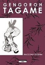 Copertina di ''Racconti estremi''