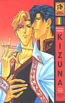Copertina di ''Kizuna'' vol. 4