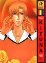 Copertina di Kizuna 8
