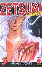 Copertina di Zetsuai 3