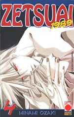 Copertina di Zetsuai 4