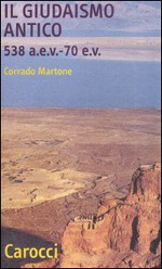 Copertina di ''Il giudaismo antico'', di Corrado Martone.