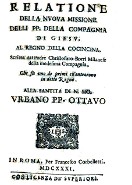 Frontespizio della Relatione di Borri.
